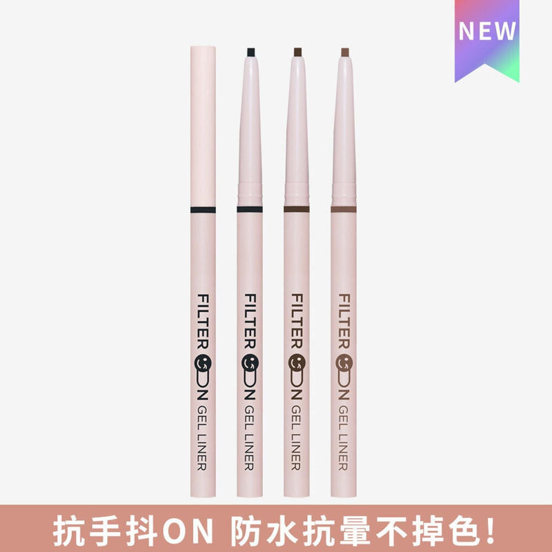 I'M MEME FILTER ON GEL LINER *3 shades are available?#eyeliner/eyeliner pencil 1pc?0.1g  01 Black - Fixe