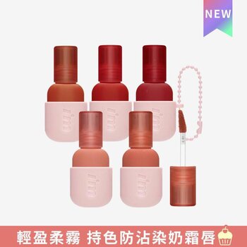 I'M MEME COLOR KEY RING VELVET TINT *7 shades are available??01 Rosy Beige? 1pc?2.8g  03 Baked Brick