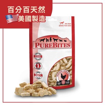 Purebites Freeze Dried Chicken Breast  Dog Treats / 40G  40g