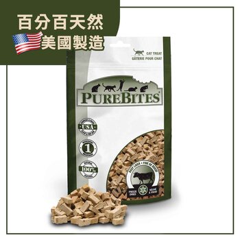 Purebites Beef Liver Freeze Dried Cat Treats 1.55Oz / 44G  44g