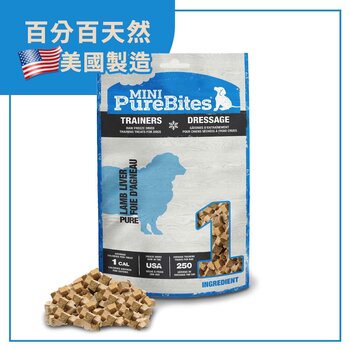 Purebites Lamb Liver Freeze Dried Mini Dog Treats 2.4Oz / 68G - Mid Size  68g