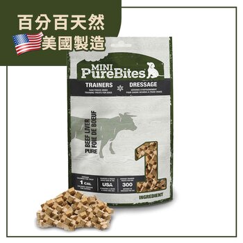 Purebites Beef Liver Freeze Dried Mini Dog Treats 3.0Oz / 85G - Mid Size  85g