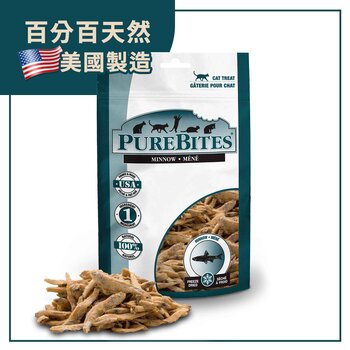 Purebites Minnow Freeze Dried Cat Treats 1.09Oz / 31G - Value Size  31g