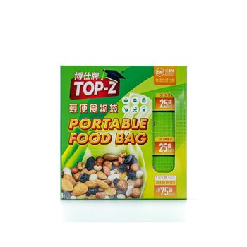 TOP-Z TOP-Z Portable Food Bag 75 pcs  25X35cm