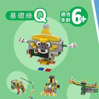 APITOR Children's mini extracurricular learning program building blocks with music  Apitor Robot Basic Robot Q  Fixed Size