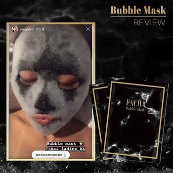 Facha Facha Pore Cleaner Mask  Fixed