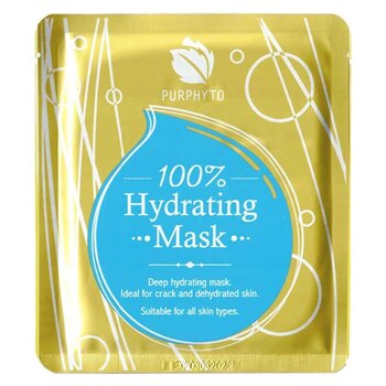 Purphyto Hydration Silk Mask (5pcs)  Fixed Size