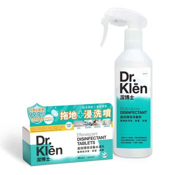 Dr. Kl?n Effervescent Disinfectant Tablets Starter Pack  20tabs