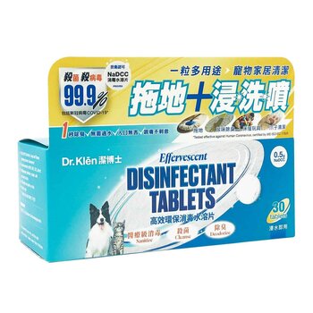 Dr. Kl?n Effervescent Disinfectant Tablets for Pets - 30tabs  30tabs