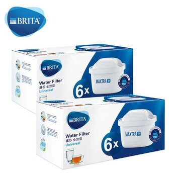 BRITA BRITA MAXTRA+ Universal filter cartridge (pack 12 ) - white  white - Fixed S