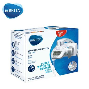 BRITA BRITA On Tap Water Filter System  silver - Fixed