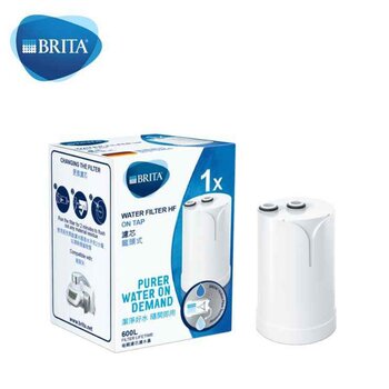 BRITA BRITA On Tap Water Filter Cartridge HF  white - Fixed S