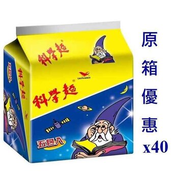 Uni-President Science Noodle 40bags (box)  Fixed Size