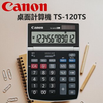 Canon Canon - Desktop Calculator TS-120TS ASA HB  Fixed Size