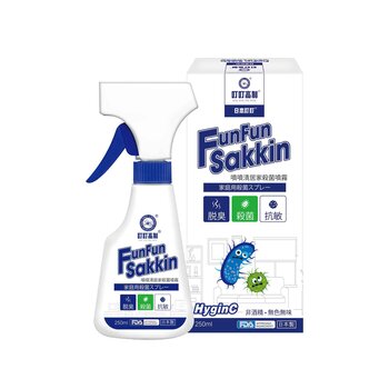 DING DING PRO MADE DING DING PRO MADE FunFun Sakkin Household Disinfectant Spray 250ml  Fixed Size