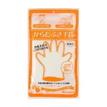 Hondayoko Japan Body Cleaning Gloves  Fixed Size
