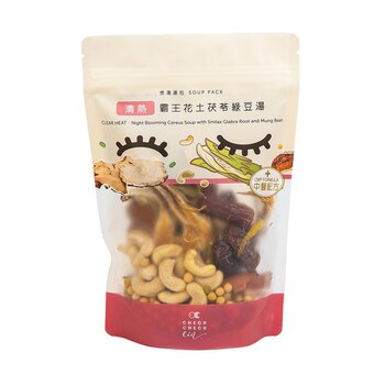 CheckCheckCin Night Blooming Cereus Soup with Smilax Glabra and Mung Bean  Fixed Size