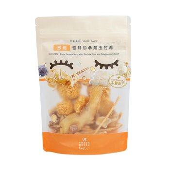CheckCheckCin Snow Fungus Soup with Glehnia Root and Polygonatum Root  Fixed Size