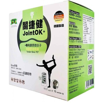 JOINTOK Tendon-Bone PCP Powder- # Fixed Size