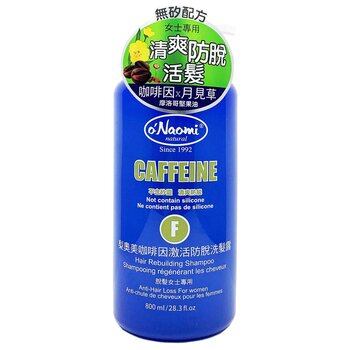 o'Naomi Caffeine Hair Rebuilding Shampoo (For Women) 800ml  Fixed Size