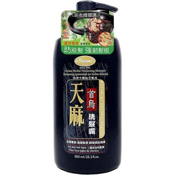 o'Naomi Chinese Herbal Thickening Shampoo 800ml  Fixed Size