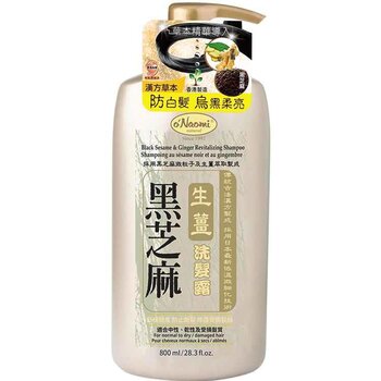 o'Naomi Black Sesame & Ginger Revitalizing Shampoo 800ml  Fixed Size