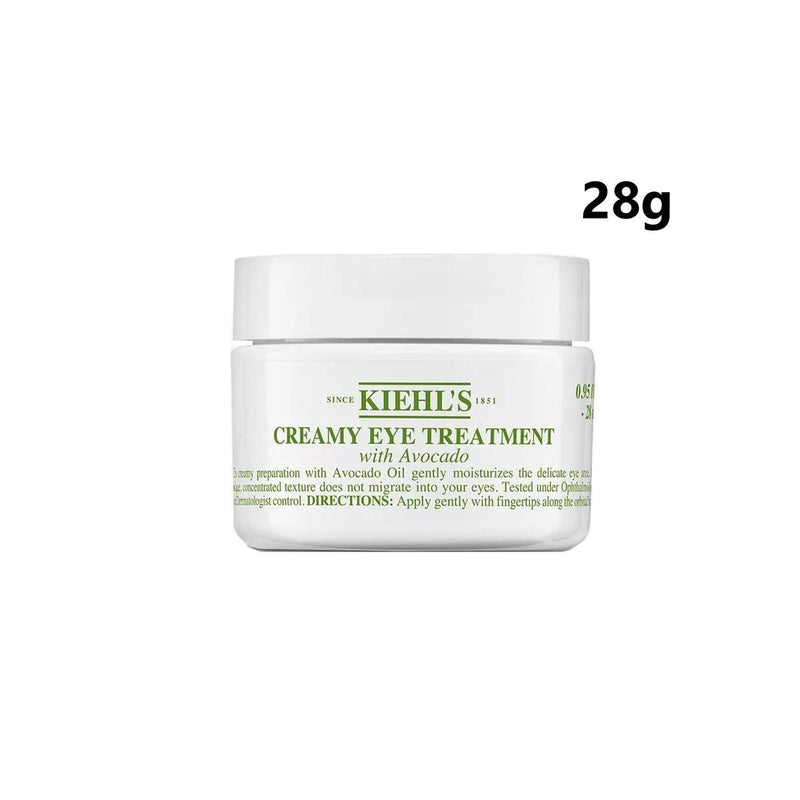 Kiehl's Creamy Eye Treatment with Avocado  14gl/0.5oz