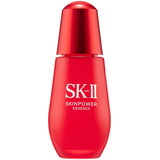 SK II Skinpower Essence  50ml/1.6oz