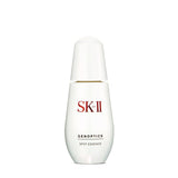 SK II Genoptics Spot Essence  75ml/2.5oz