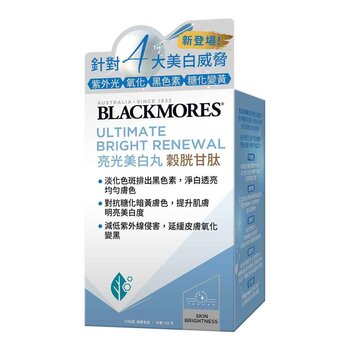 Blackmores Ultimate Bright Renewal  60 Capsules