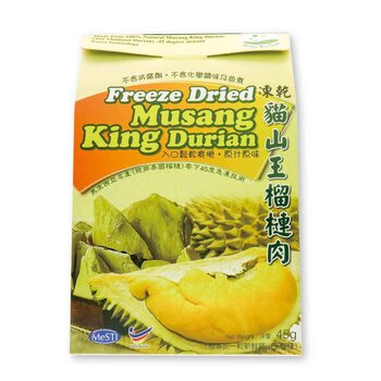 Green Bio Tech Freeze Dried Musang King Durian  Fixed Size