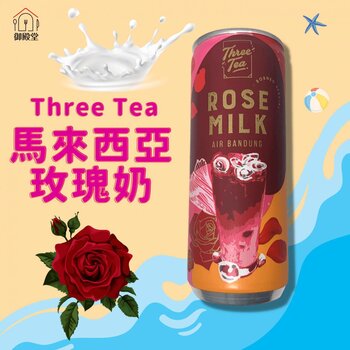 Three Tea Malaysia Rose milk (240ml)  Fixed Size