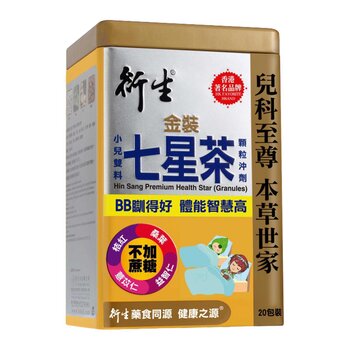 Hin Sang 20 Packs Hin Sang Premium Health Star (Granules)  Fixed Size