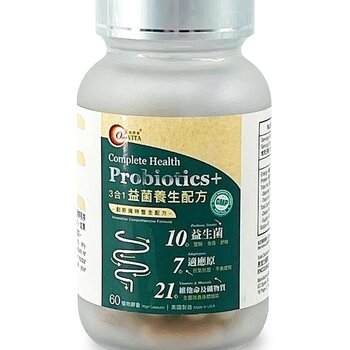 OneVITA Complete Health Probiotics Plus  60 capsules