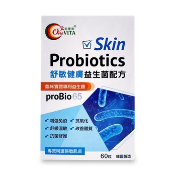 OneVITA Skin Probiotics  60 capsules