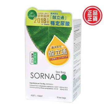 Sornado Sornado Tea Bag- # 0  Fixed Size