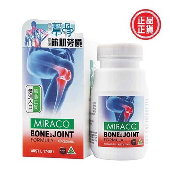 Miraco Bone & Joint Formula (Single pack)- # 0  Fixed Size