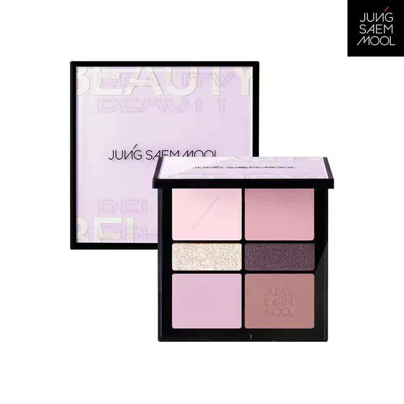 JUNG SAEM MOOL beauty Artist Eye Palette (Yellow Brown) - # Yellow Brown  Yellow Brown