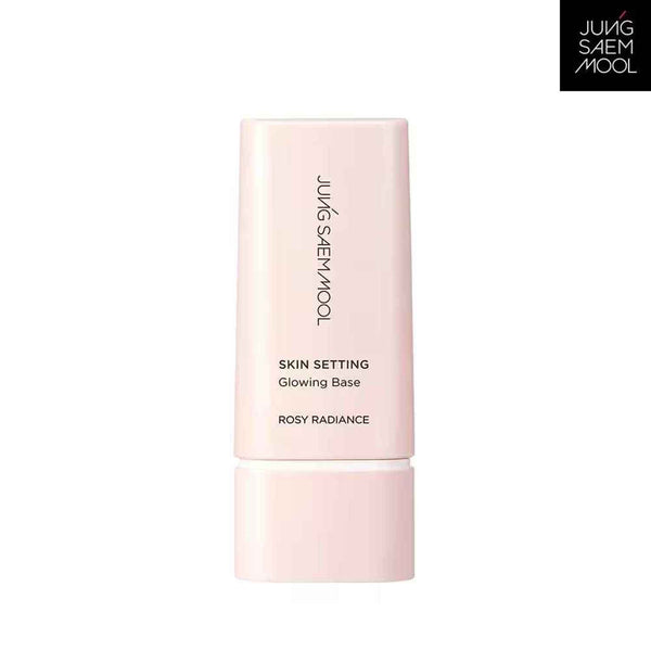 JUNG SAEM MOOL beauty Skin Setting Glowing Base (AD)  40ml