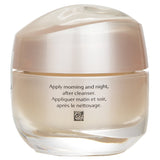 Shiseido Benefiance Wrinkle Smoothing Cream  50ml/1.7oz