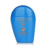 Shiseido The Perfect Protector SPF50+ PA++++ WetForce X HeatForce 50ml/1.7oz