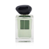 Giorgio Armani Prive Cypres Pantelleria Eau De Toilette Spray 100ml/3.4oz