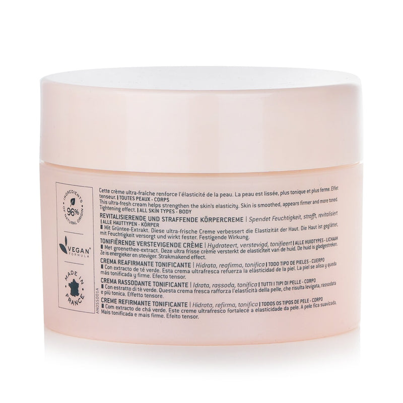 Nuxe Nuxe Body Toning Firming Cream  200ml/6.8oz