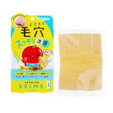 Beauty World Face Cleaning Pore Cloth  1pc