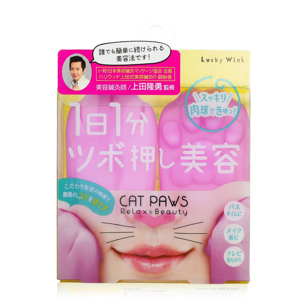 Lucky Trendy Cat Paws Pressure Point  1pair