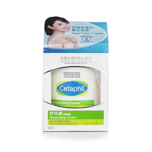 Cetaphil Moisturising Cream 48H - For Dry to Very Dry, Sensitive Skin  550g