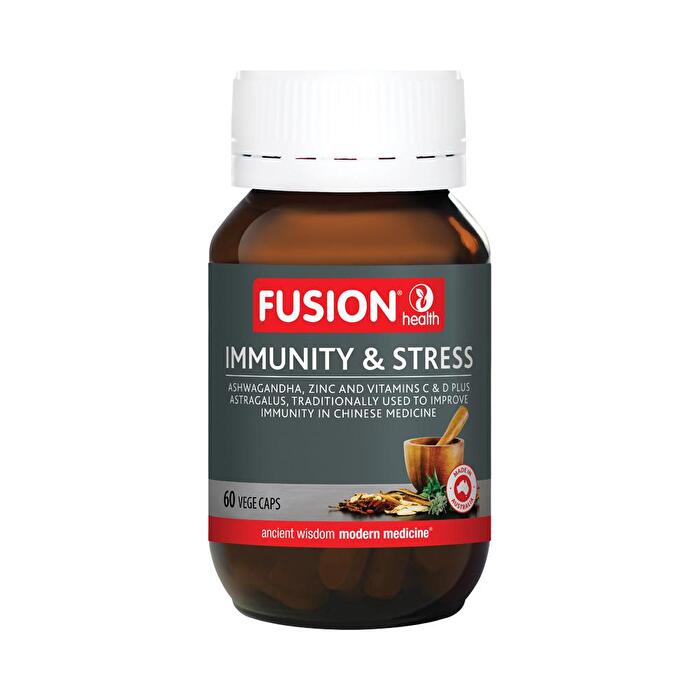 Fusion Health Immunity And Stress 60vc