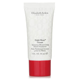 Elizabeth Arden Eight Hour Cream Intensive Moisturizing Hand Treatment  75ml/2.5oz