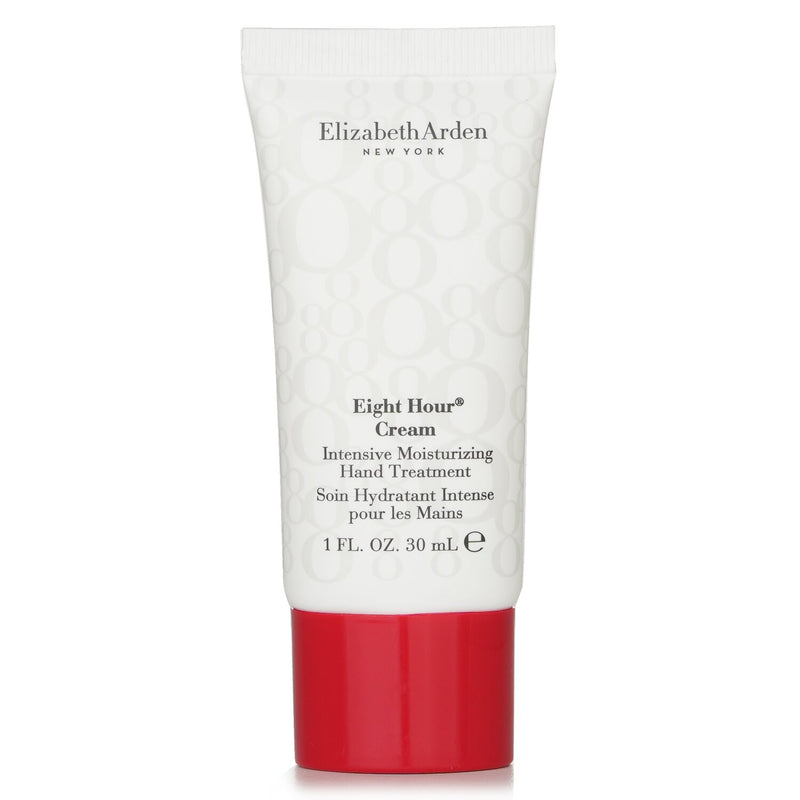 Elizabeth Arden Eight Hour Cream Intensive Moisturizing Hand Treatment  75ml/2.5oz