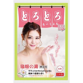 DNA JAPAN <Kanagawa> Hakone Onsen Toro Toro Hot Spring Bath Lubricant - Lily  30g